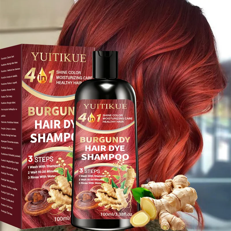 Hair Care Natural Ingredients - YUITIKUE Burgundy Hair Dye Shampoo 100ml,