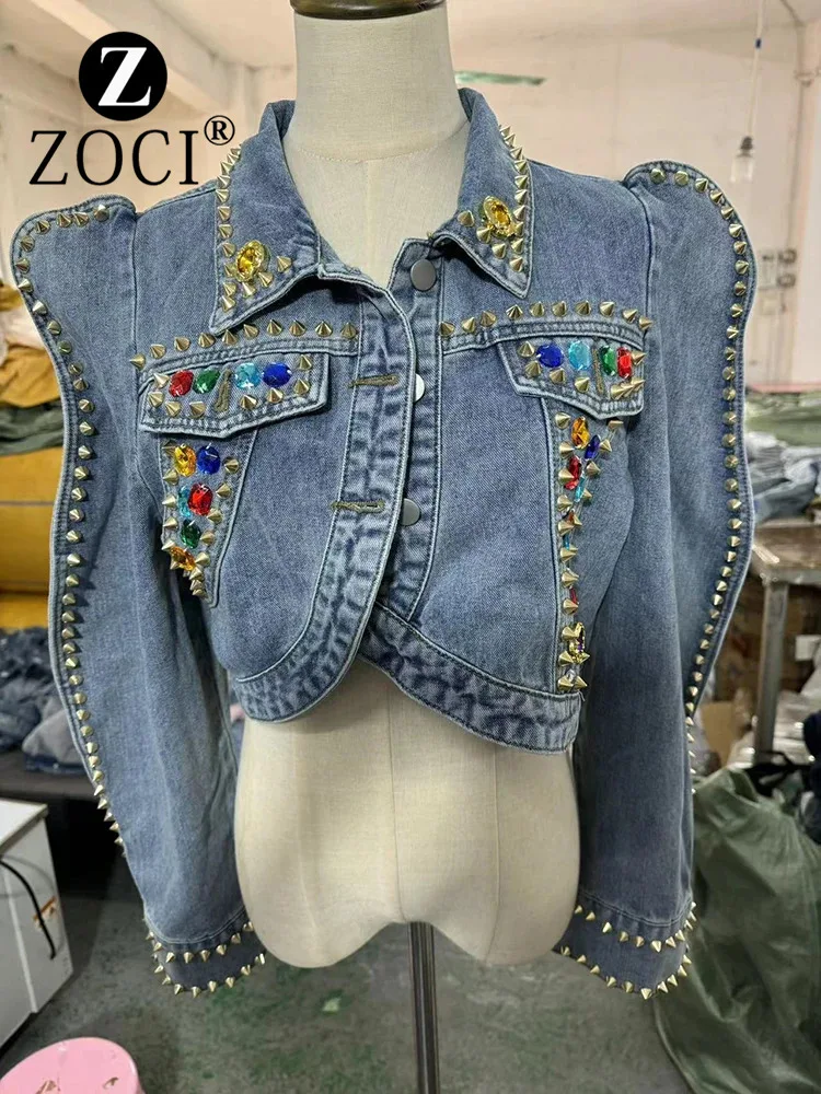 [ZOCI] 2024 Spring And Autumn New Internet Celebrity Super Fire Slim Wave Edge Bubble Sleeve Denim Coat For Women New Fashion