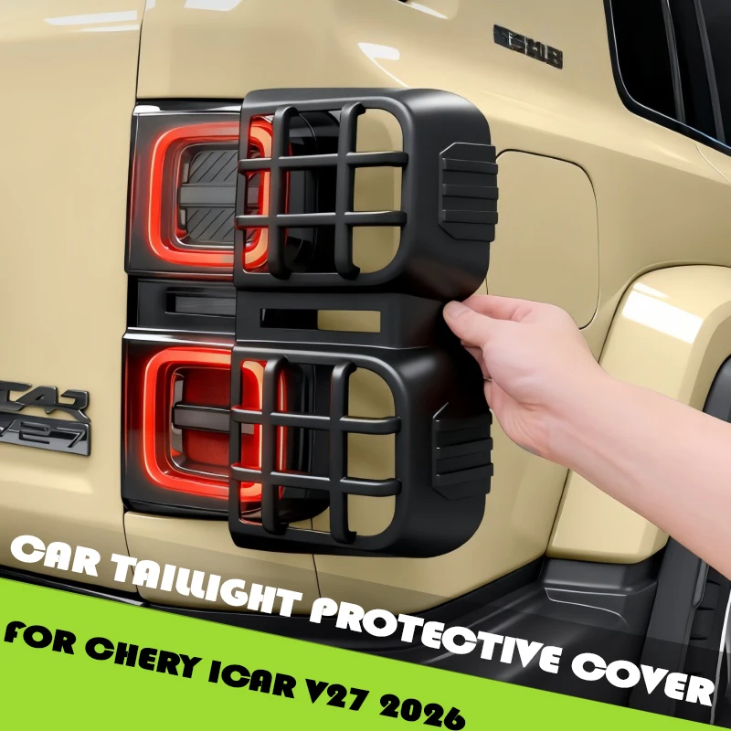 

Car Taillight Protective Cover Fit for Chery ICAR V27 2026 Modified Mecha-style Taillight Decorative Cover Exterior Accessories