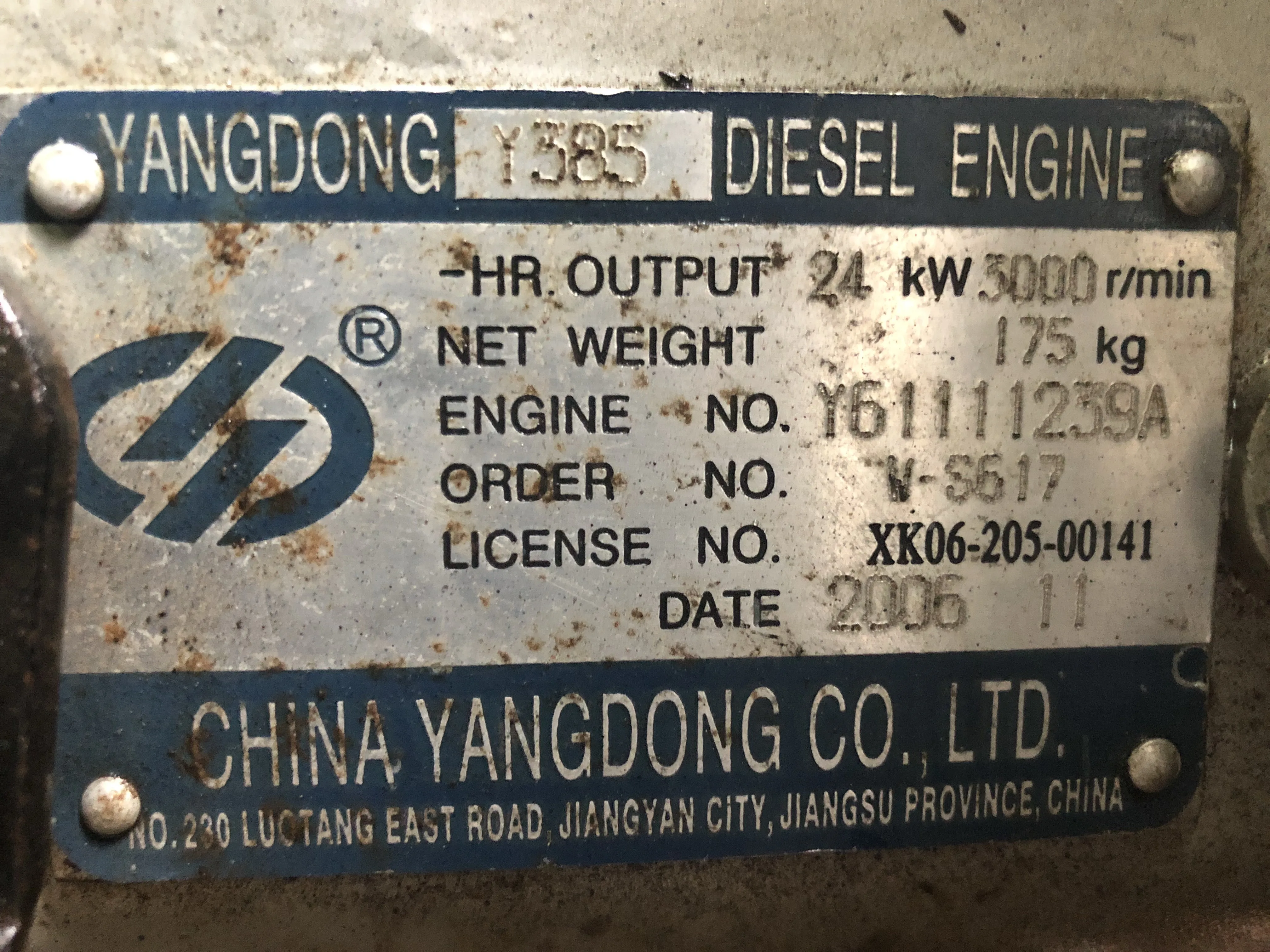 Set of Fuel and Oil Filter for Yangdong Y380T/Y385T Engine, Part Number: CX0706 + JX0707A / CX0706+JX0707 JX0810Y+CX0706