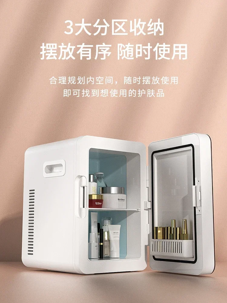 220V 8L-12L Car Mini Refrigerator Home Car Dual-purpose Refrigerator Fresh-keeping Refrigerator Skincare Fridge Mini Fridge BAA