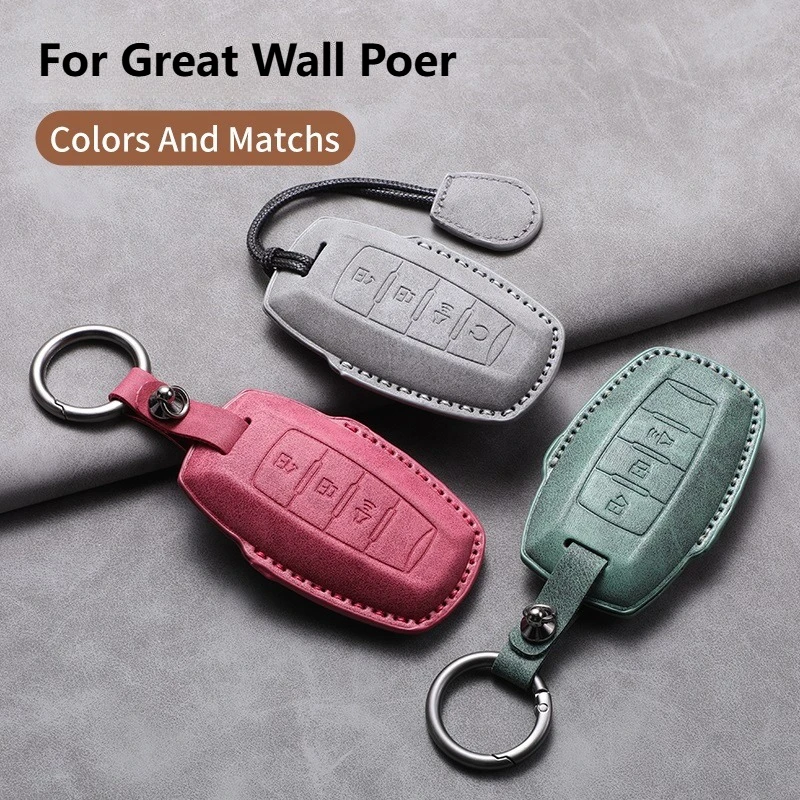 

3D кожаный замшевый чехол для автомобильного ключа для Great Wall Poer Haval H6 GWM Ute Cannon Pao P Series Auto Smart Keychain Protector Shell