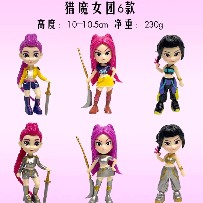 أنيمي K-Pop الساحرة معلقة كوفن سلسلة صندوق أعمى لطيف رائعة نموذج حلية مفاجأة صندوق غامض تمثال هدية عيد ميلاد #6