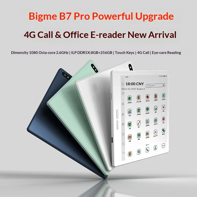 Bigme B7Pro 256GB 7-inch color ink screen intelligent office notebook 4G call e-book reader