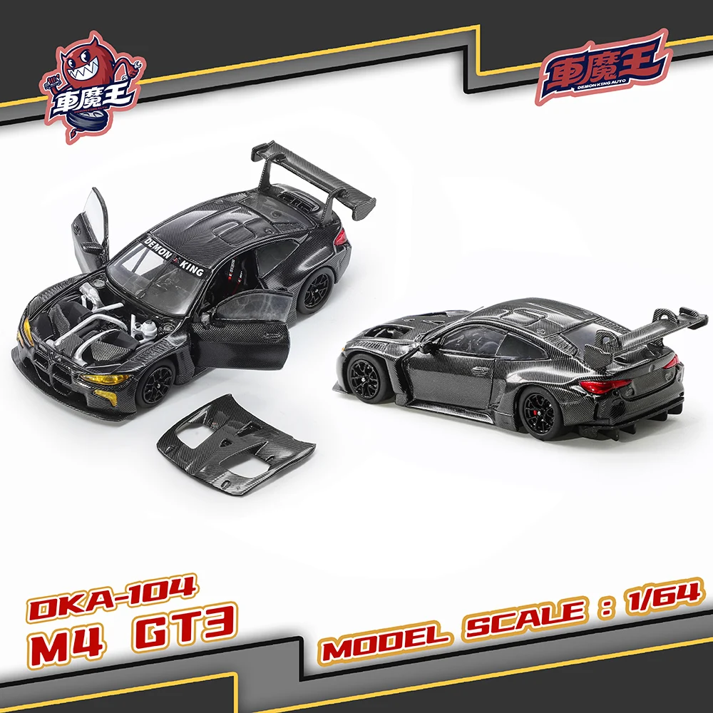 presale-demon-king-1-64-m4-gt3-3-open-diecast-model-car–triple-opening-doors-engine-cover-limited-alloy-collectible-for-adult