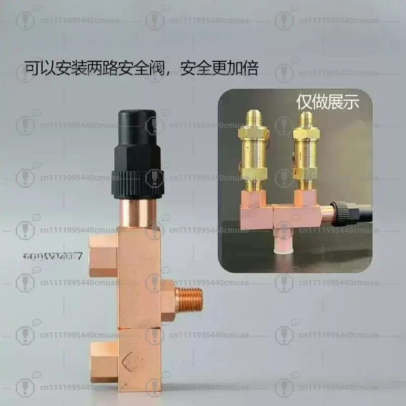 safety valve/single and double seat/stainless steel ball valve/central air conditioning welding tee