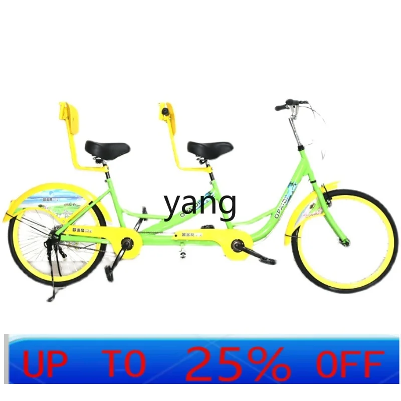 YJQ  24 inch double bicycle male and female couple bicycle parent-child double riding sightseeing car