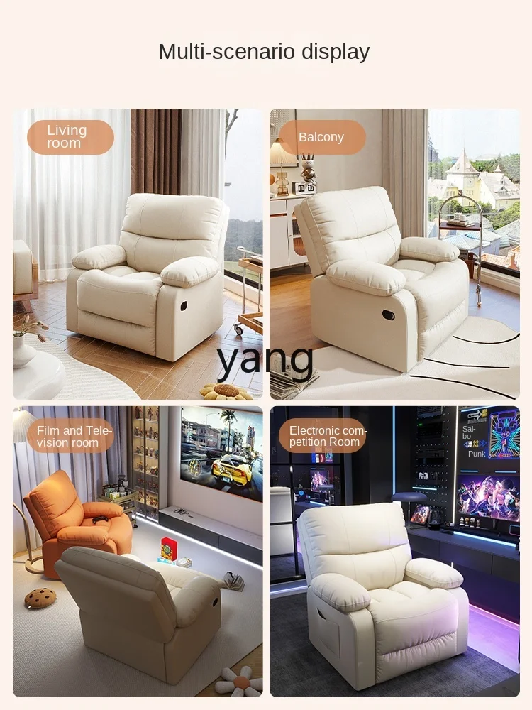 LMM Living Room First-Class Space Cream Style Massage Armchair Bedroom Lazy Rocking Chair