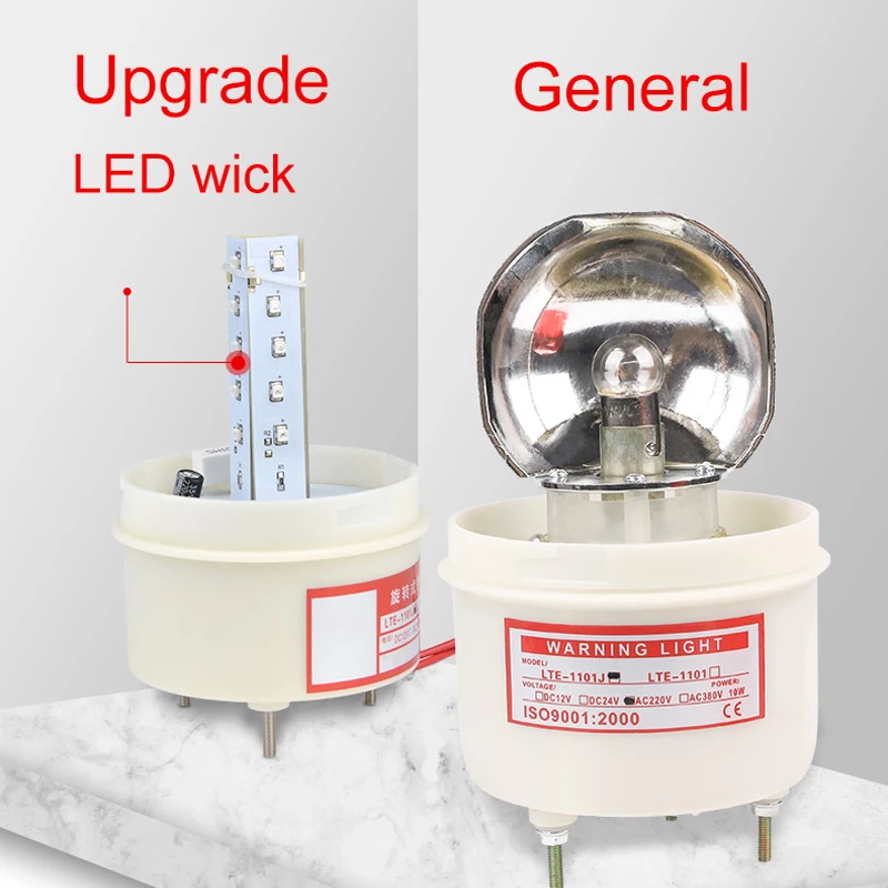 LTE-1101 Waterproof LED Rotating Indicator Signal Flashing Light Beacon Warning No Sound Strobe Alarm Lamp 12/24/220V Customized