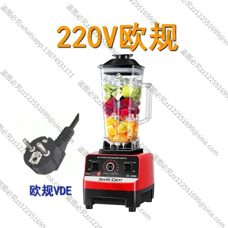 Applicable To European and British Double Cup Wall Breaker, Multi-functional Household Wall Breaker 110V Crushed Ice Fruit