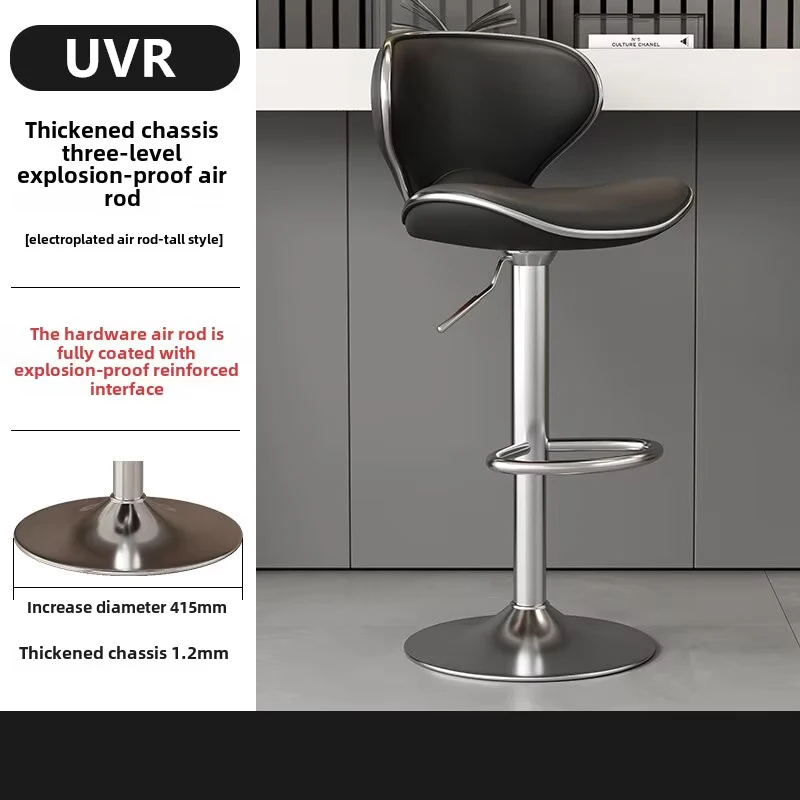 

UVR Modern Simple Bar Stools for Home Use Kitchen High Chair Lift Swivel Bar Stools Light Luxury Hair Salon Front Bar Stools