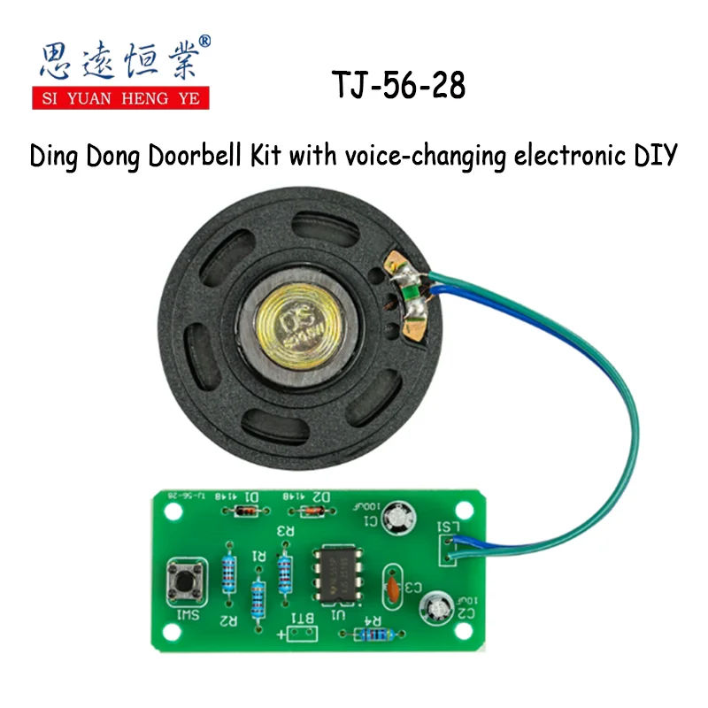 1PCS NE555 Ding Dong Doorbell Kit Circuit Board Voice Change Electronic Teaching and Training DIY Spare Parts TJ-56-28