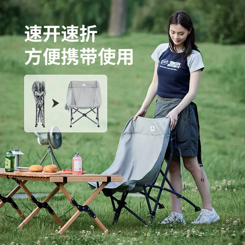 Naturehike-T03 Outdoor Folding Chair, Portable Camping Chair, Widened and Heightened Moon Chair, Fishing Chair, CNK23JU0001