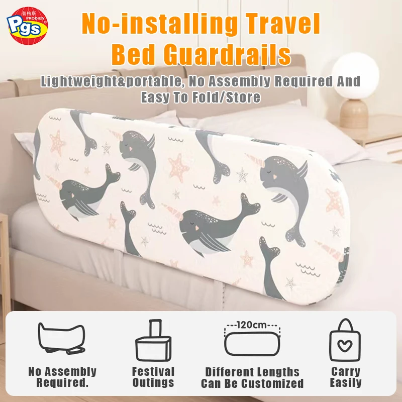 Prodigy BR015 Factory Price Adjustable Portable Bed Safety Rail for Travel