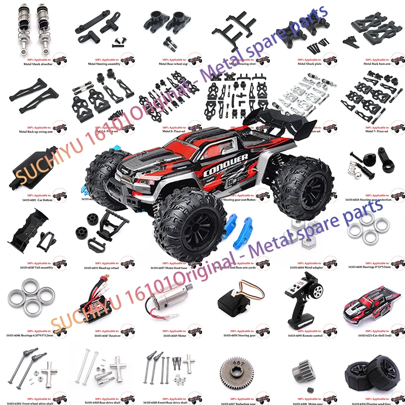 Amortiguador Mejorado Para SCY 16101,16102 Pro, JJRC Q130 Q120  MJX, Hyper Go 16207, 16208, 16210, 14301, 14210, Coche RC