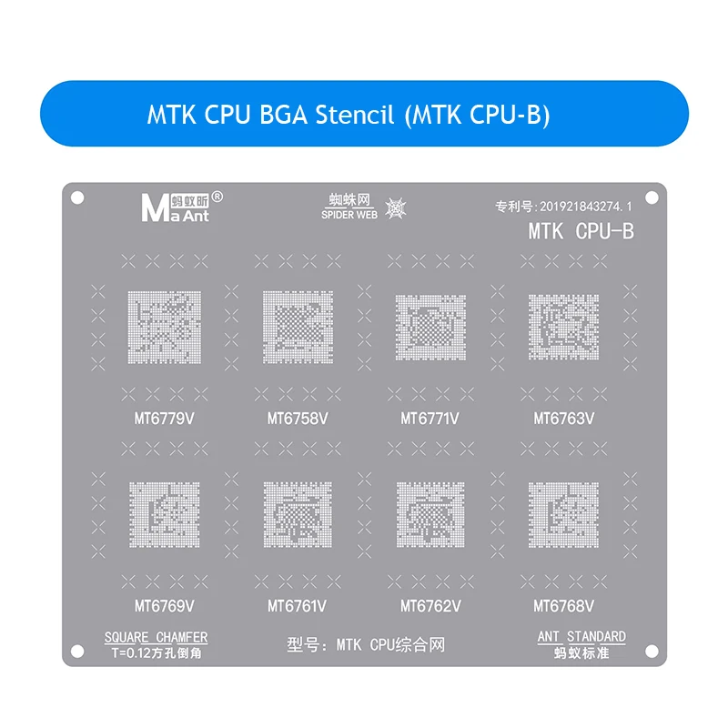 MaAnt Chip BGA Reballing Stencil Kits Set Solder For Android MTK Qualcomm HiSilicon CPU QU Chip Series Tin Mesh