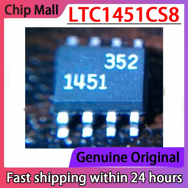 

2 шт. LTC1451CS8 LTC1451IS8 LT1451 LTC1451 SOP8