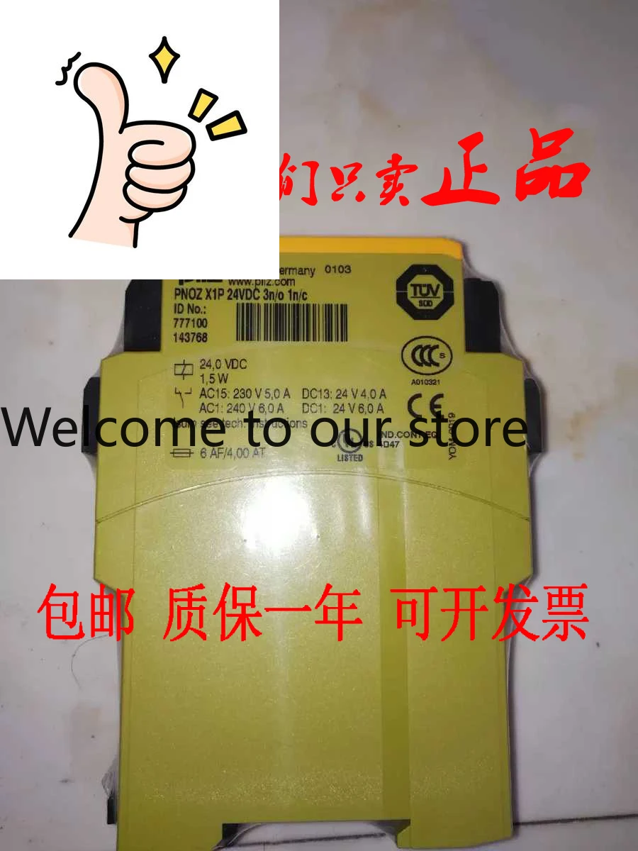 New Original Pilz 7…