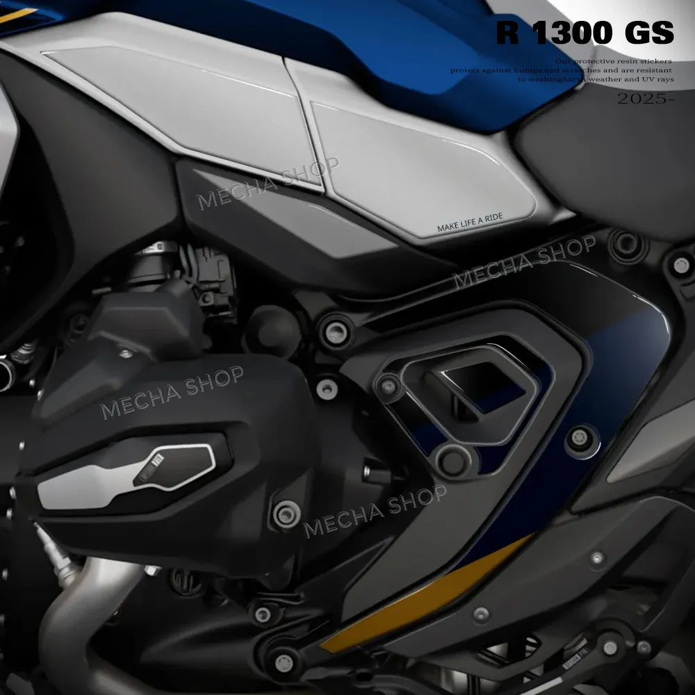 3d-レジンステッカー-r1300gs-r1300-gs-2025-2026-フレーム保護キット用
