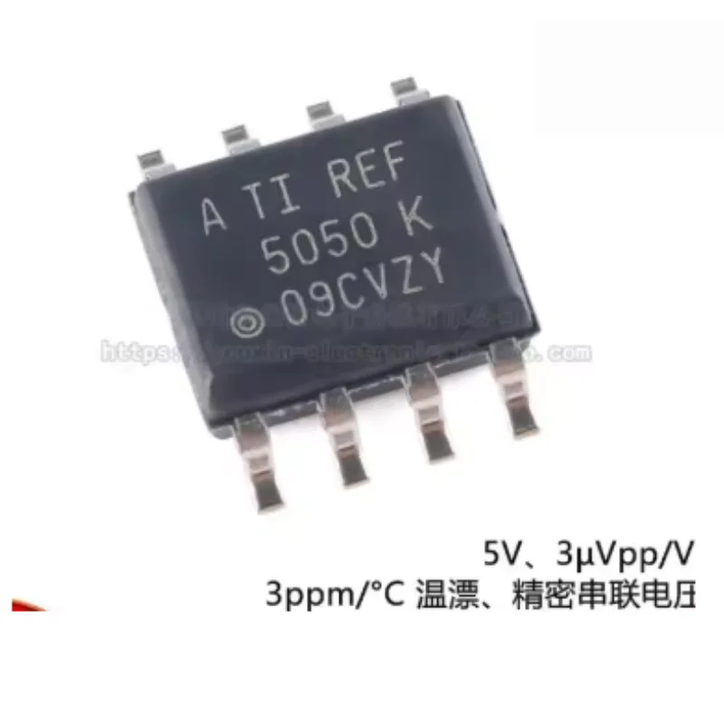 10PCS REF5050AIDR REF5050IDR SOP-8 Low Drift High Stability 5V Voltage Reference IC