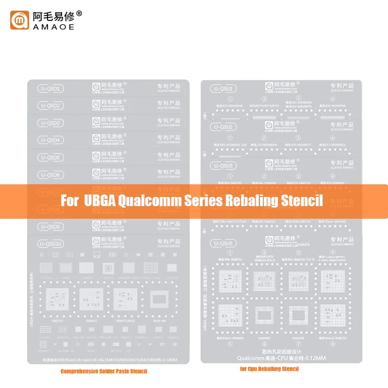 

AMAOE UGBA Solder Paste Stencil for Phone QSD QSU Universal Qualcomm Comprehensive CPU Chip Repair BGA Reballing Stencil