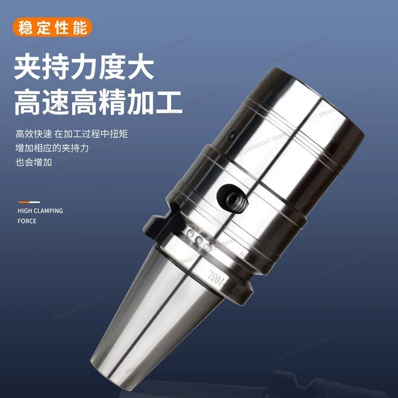 For Hydraulic Tool Holder High Precision BT405030 Hydraulic Tool Holder Machining Center Hydraulic Shockproof Extends Tool Life