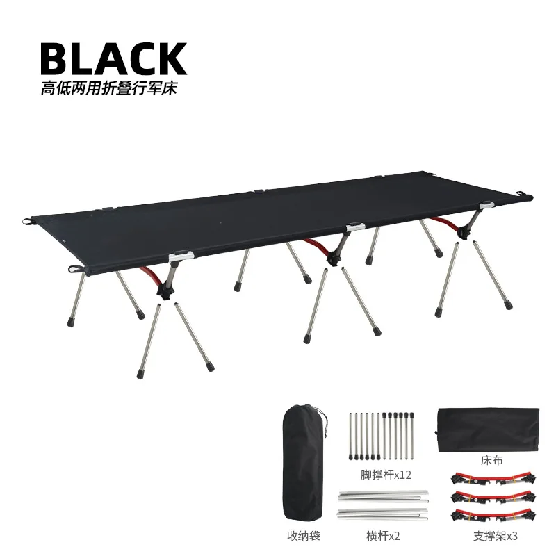 Outdoor Camping Bed Heightened Portable Picnic Camping Hiking High-low Dual-use Cot Self-driving Tour Single Luncch Break Bed