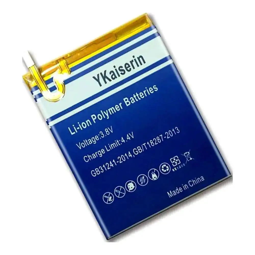 Mobile Phone Batter…