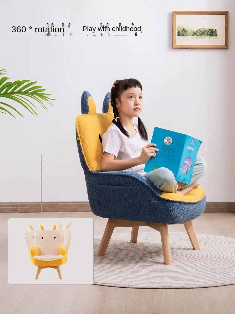 Lazy Diary Creative Children's Reading Couch Children's Reading Corner Dedicated Single Rotating Cute Cartoon Sofa