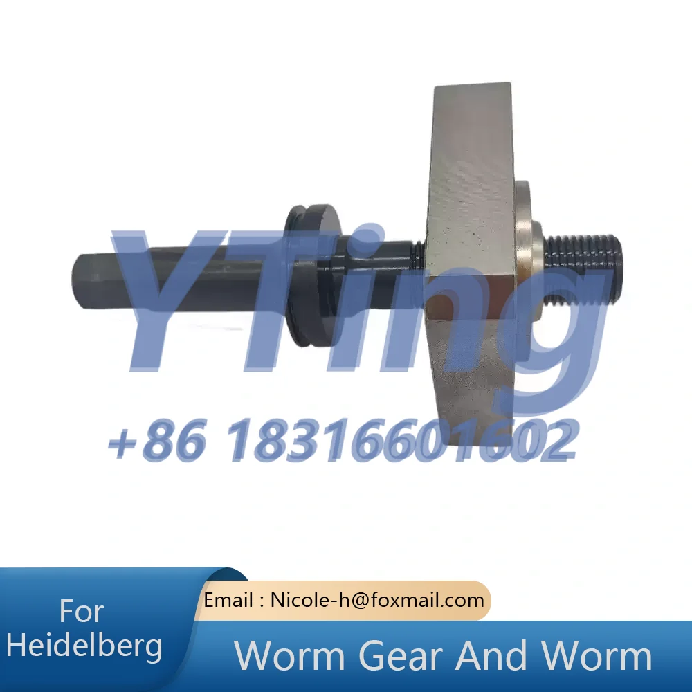 

Heidelberg Printing Accessories XL105 Oil Group Adhesive Tape Worm Gear Worm