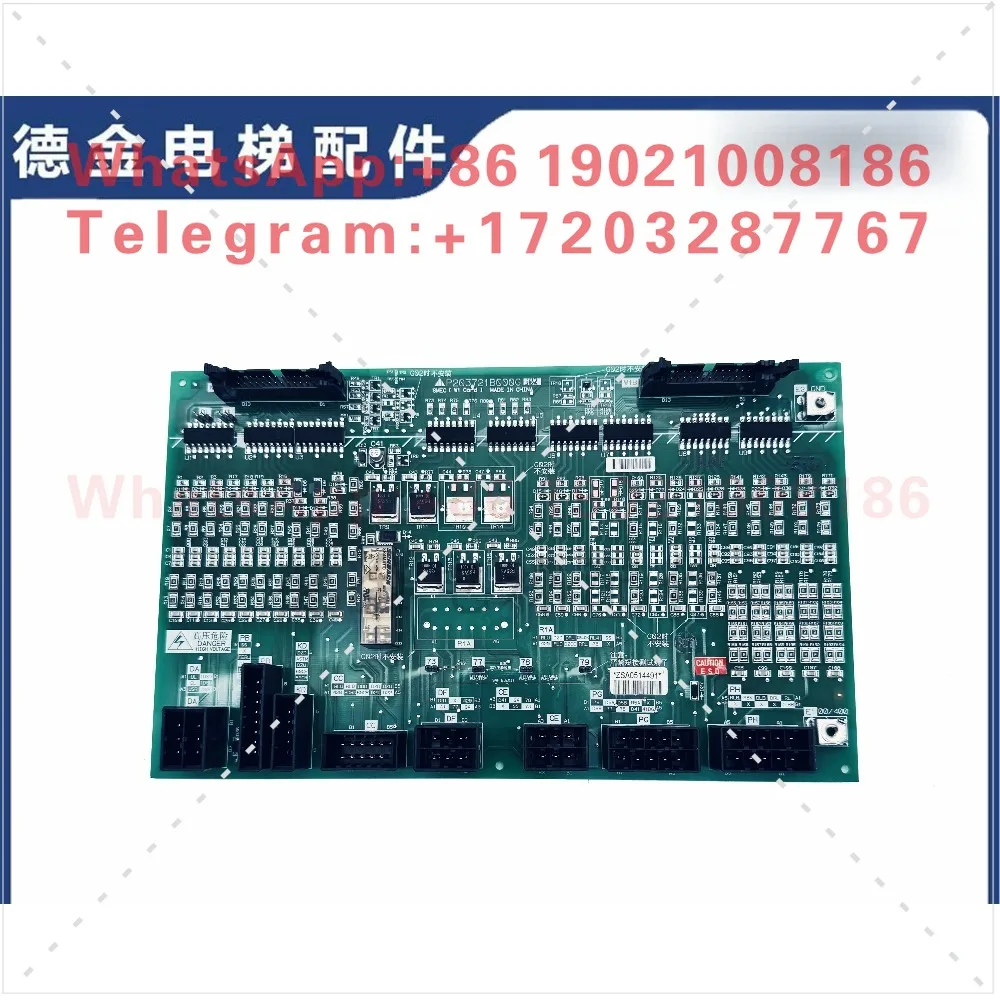 Carte d'interface d'ascenseur HOPE W1 P203721B000G01/P203721B000G02 Produit d'origine authentique