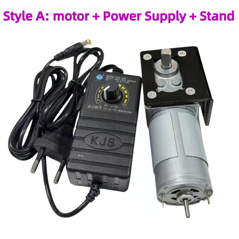 High torque, low noise turbine gear direct drive motor, A58-555, full steel motor shaft diameter 8mm (12V, 24V)