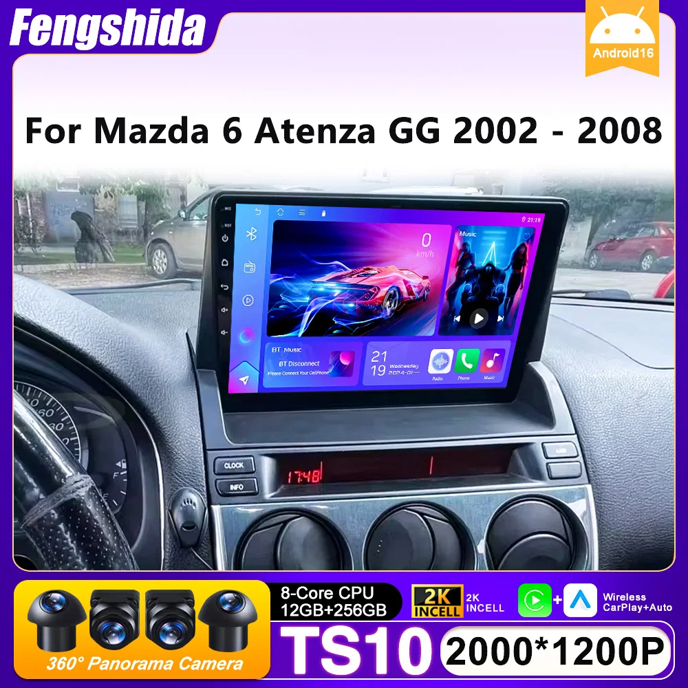 Android 15 Car Radio For Mazda 6 Atenza GG 2002 - 2008 GPS Navigation Android Auto Carplay Wifi Video Stereo Screen 4G No 2din