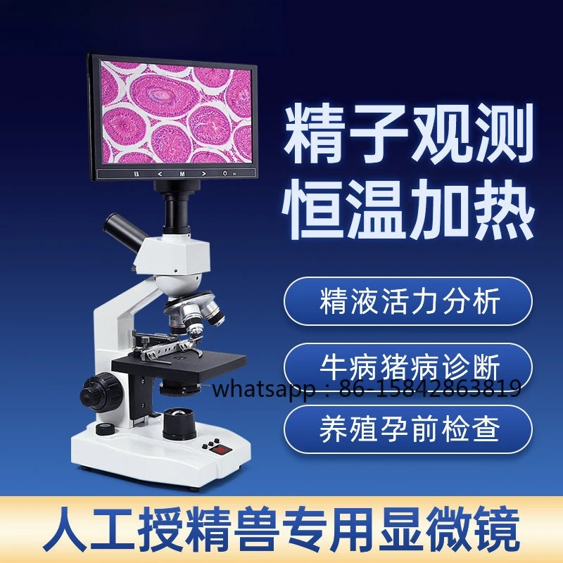 Microscope Professional Sperm Thermostatic Biological Optics 5000 Times Aquaculture