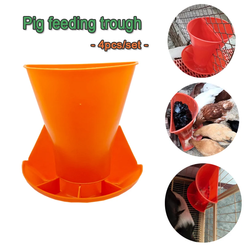 

4pcs Piglet Feeding Trough Automatic Pig Chute Feeding Piglet Feeding Piglet Food Chest Feeding Pig Pig Farming Feeder