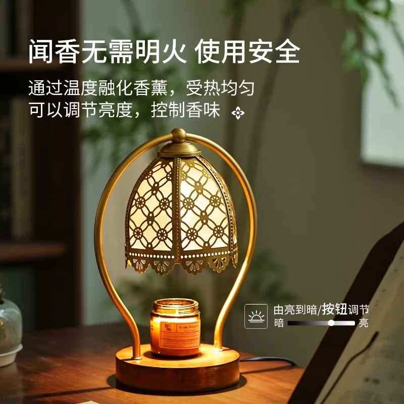 البوهيمي خمر الروائح مصباح غرفة نوم المنزل أباجورة جو رومانسي شمعة #4