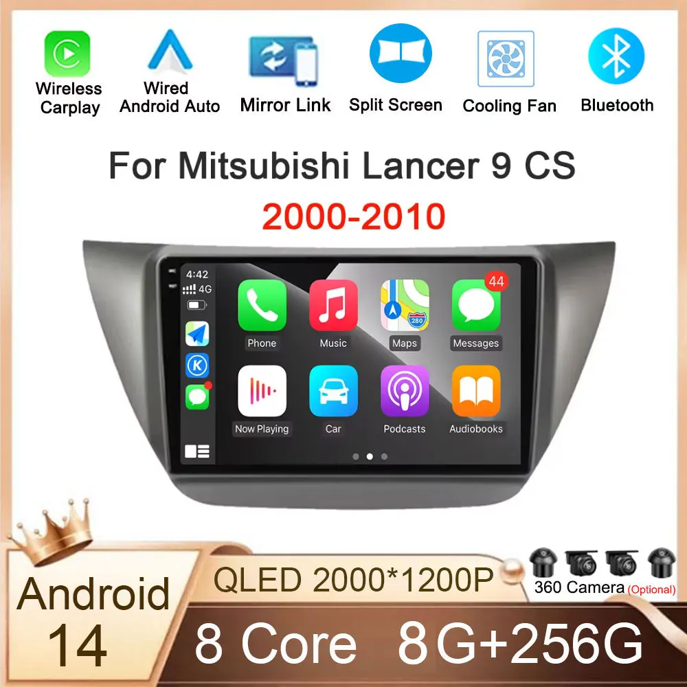 For Mitsubishi Lancer 9 CS 2000-2010 Android 14 Car Radio CarPlay Multimedia Video Player GPS Navigation Stereo DSP  WIFI 4G