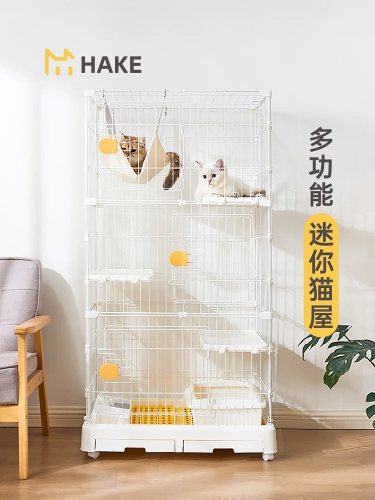 

HAKE black ka house household indoor litter box cat nest small apartment does not occupy a cat cage cat villa