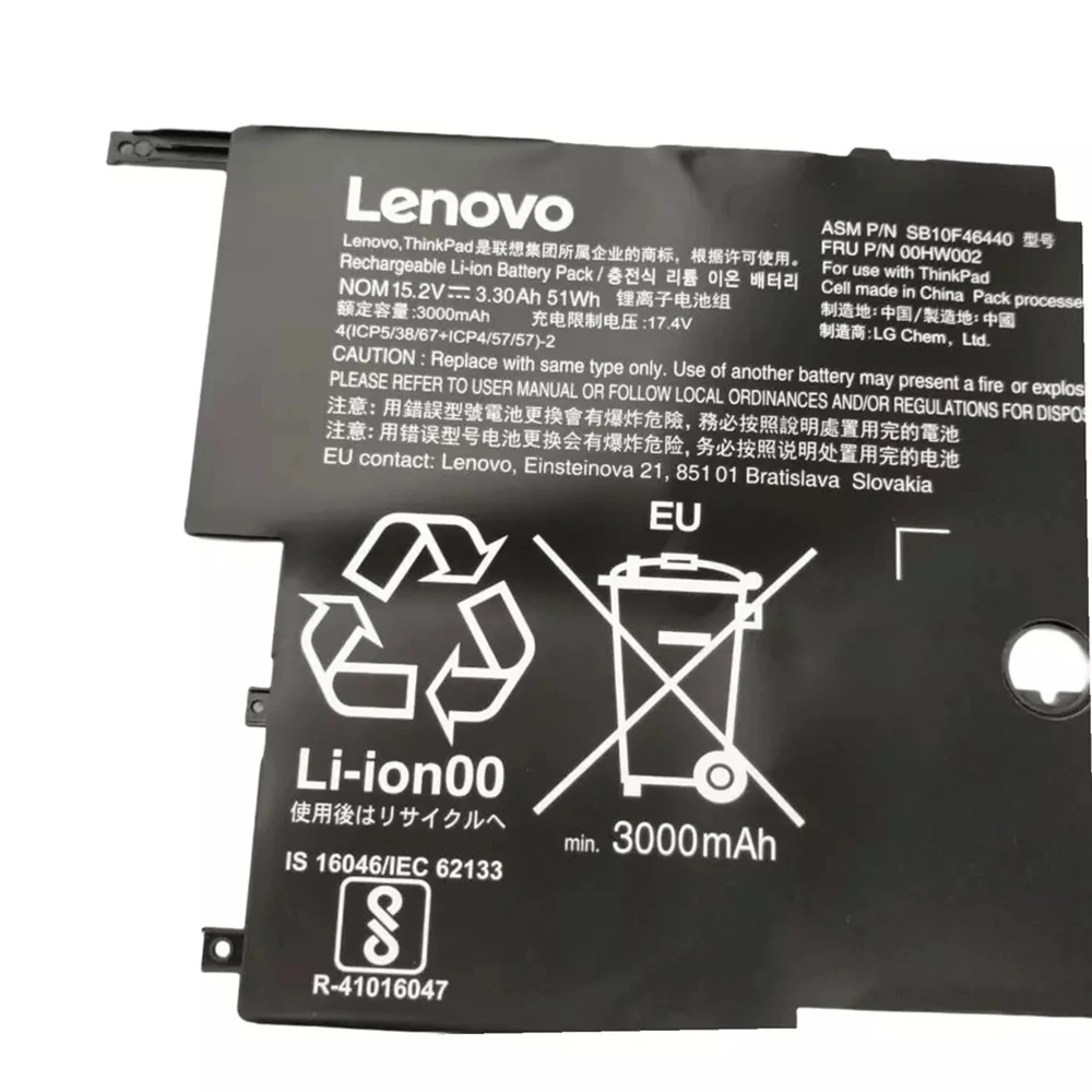 Brand New Original 00HW003 15.2V 50Wh Laptop Battery for Lenovo ThinkPad X1 Carbon Gen 3 Series 2015 00HW002