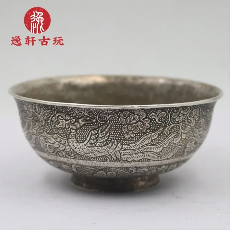 Antique Tang Dynasty Silverware: Vintage Engraved Silver Bowl of the Zhenguan Era with Phoenix, Mandarin Duck, and Peony Motifs,
