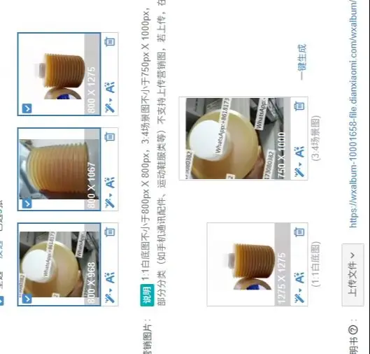 Mechanical parts TZ1-G07-0/00LUBE canned lubricating grease 700CC bottled butter LEP-A-00