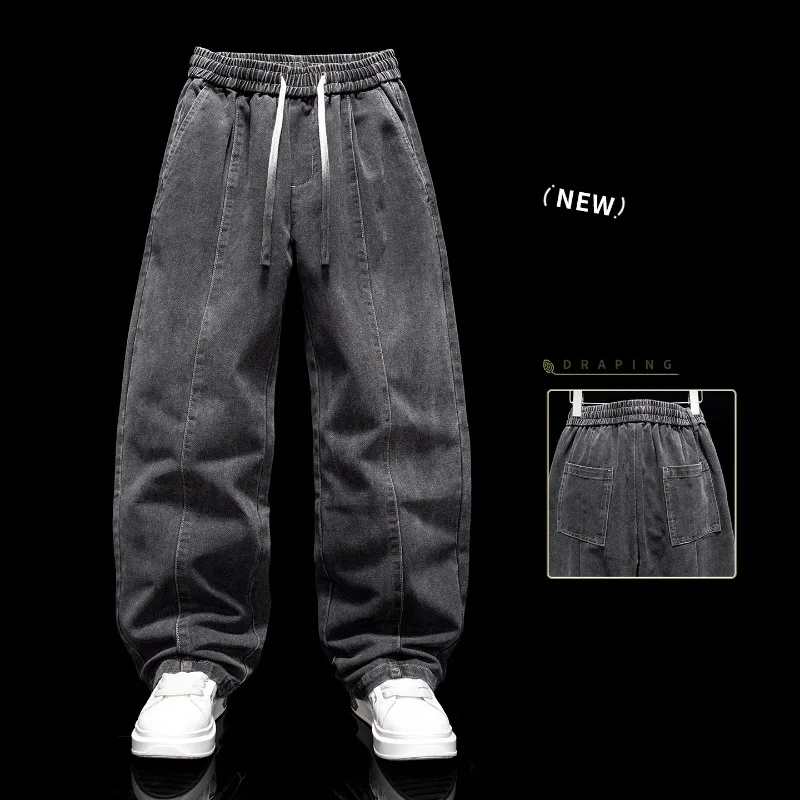 Men Vintage Retro Washed Curved Jeans New Arrival American Street Style Loose Wide Leg High Street Casual Denim Trousers