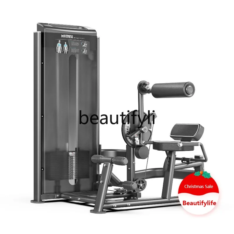 

Waist and abdomen muscles, waist lift abdominal trainer, gym waist and abdomen two-in-one trainer