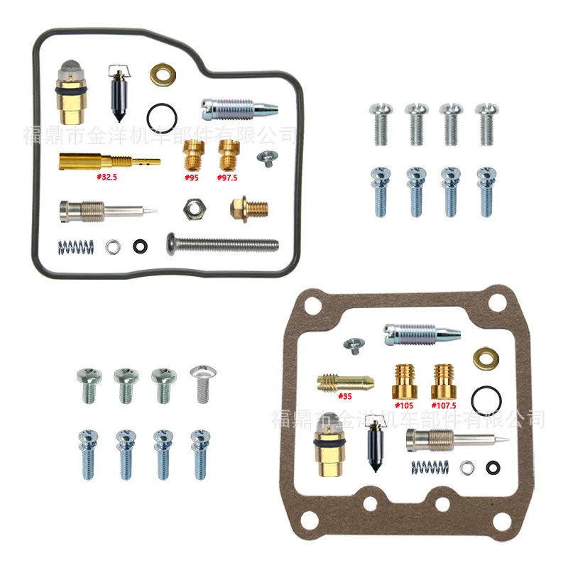 

Для Suzuki Invader 400 INTRUDER VS400 Ремкомплект карбюратора, запорный клапан, поплавковый шаровой плунжер