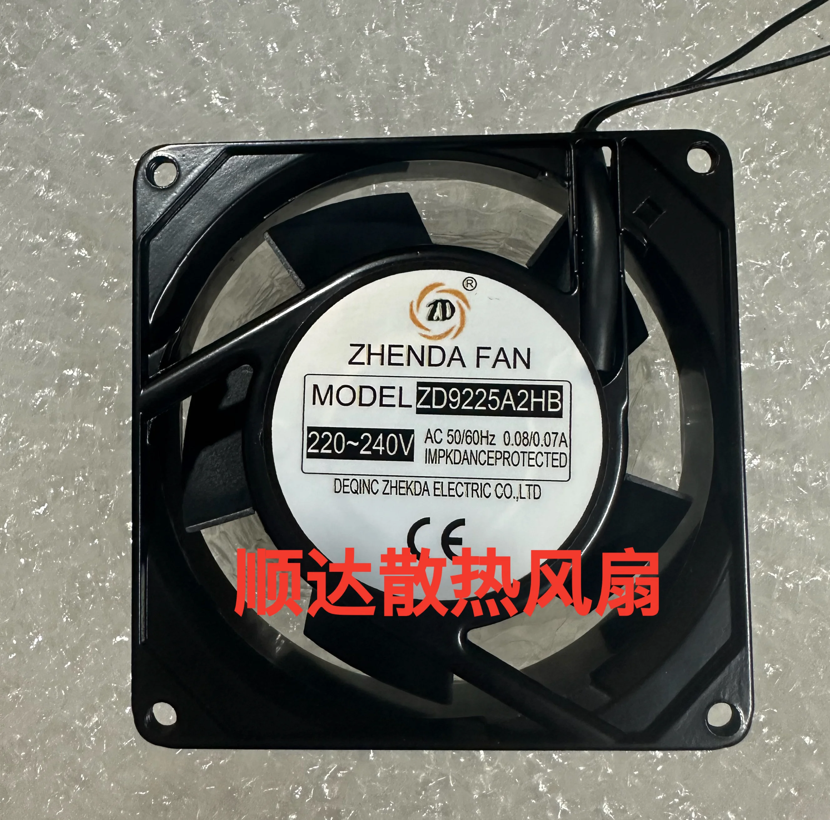 

ZD9225A2HB AC 220-240 В 0,08/0,07A 92x92x25 мм 2-проводной охлаждающий вентилятор