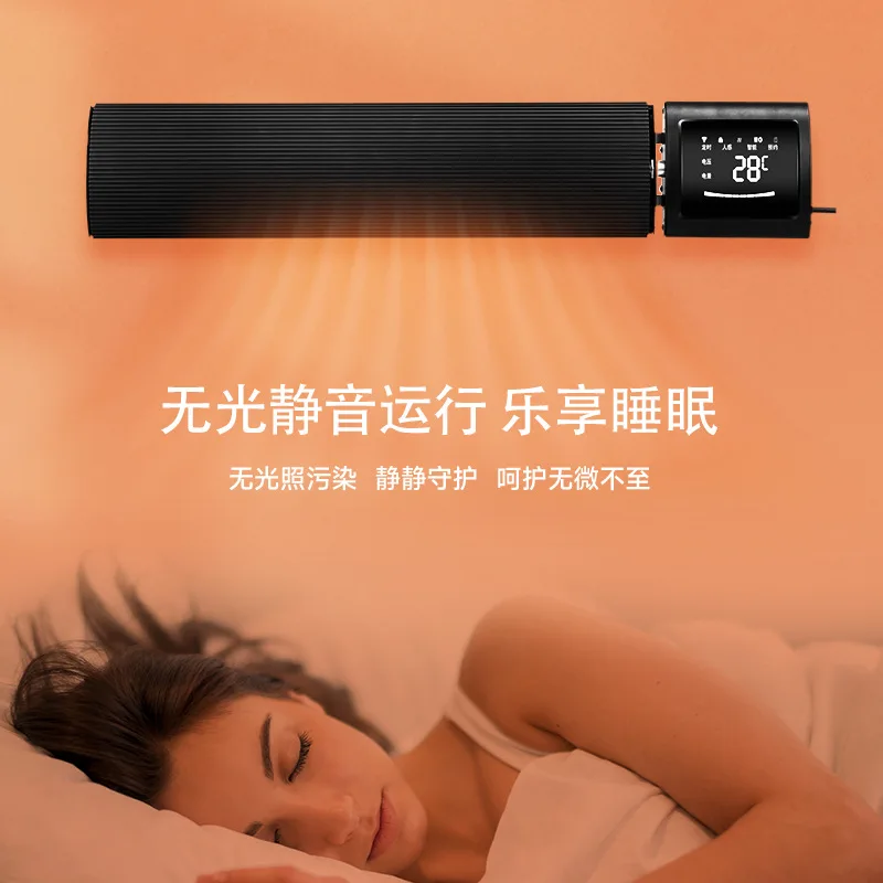 High temperature engineering graphene electric heater household hot air curtain fast electric heater