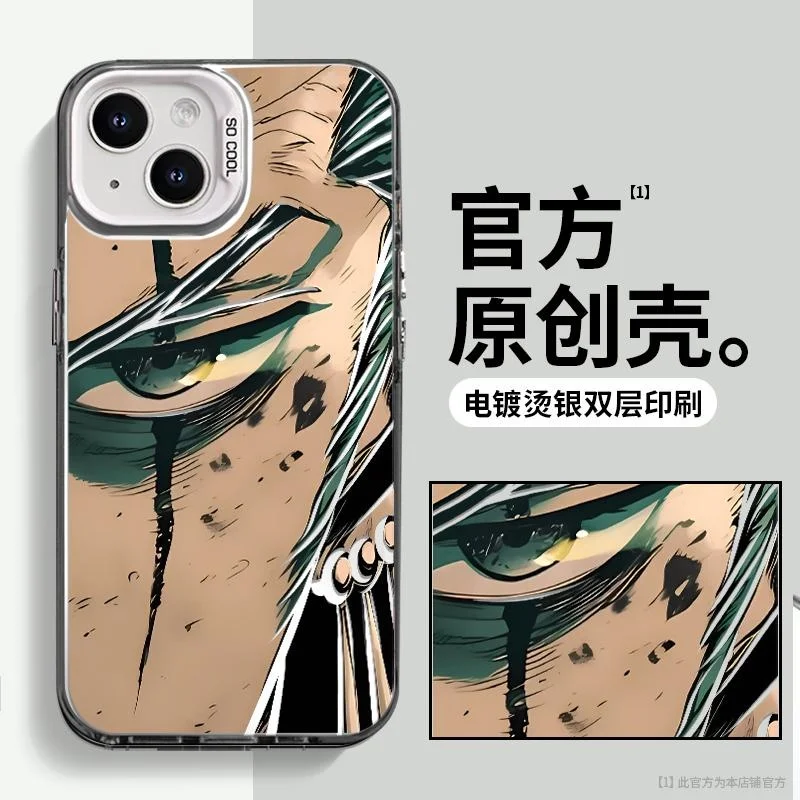 One Piece Luffy Zoro Eye Phone Case for iPhone 11 12 13 14 15 16 18 Pro Max Plus 18ProMax Anime ONE PIECE shockproof Cover