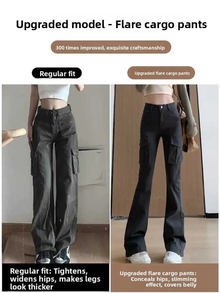 Extended Bell Botกางเกงผู้หญิงเอวสูงSlimming 2023 ฤดูใบไม้ผลิฤดูใบไม้ร่วงใหม่สูงขนาดEy Slim Casual Micro Flared Workwea...