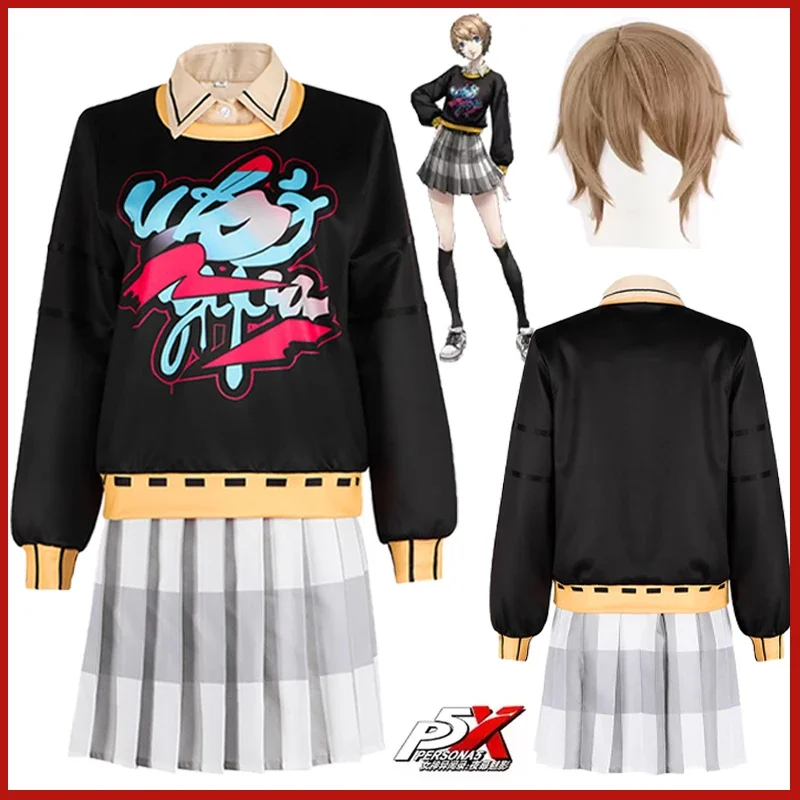 Игра P5X Suwa Arai Косплей Костюм Motoha Arai The Phantom X Парик Топ Плиссированная Юбка JK Униформа Женщины Девушка Карнавальная Вечеринка Полный Комплект Игра P5X Suwa Arai Косплей Костюм Motoha Arai The Phantom X Парик Топ Плиссированная Юбка JK Униформа Женщины Девушка Карнавальная Вечеринка Полный Комплект