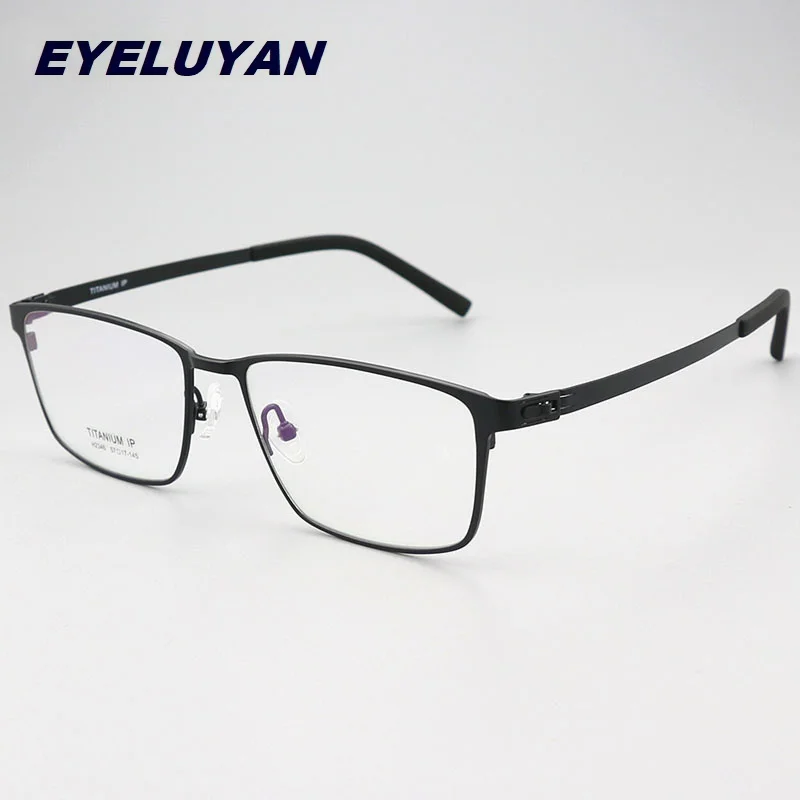 

Eyelluyan Men's Square Optical Eyeglass Frames New Titanium Glasses Frame Prescription Myopia Screwless Eyewear